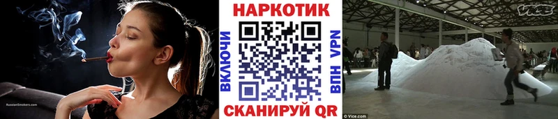 Купить наркотики цена Кемерово ГАШ  СОЛЬ  Меф мяу мяу  Каннабис 