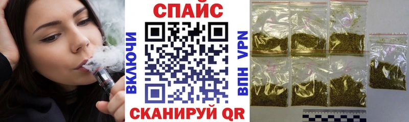 Бутират оксибутират  Кемерово 