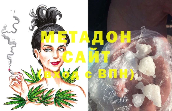 ПСИЛОЦИБИНОВЫЕ ГРИБЫ Балахна