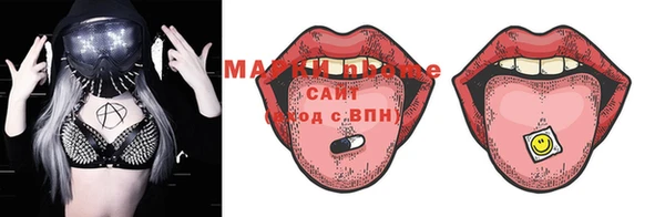 каннабис Баксан