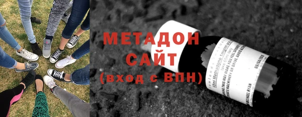 каннабис Баксан