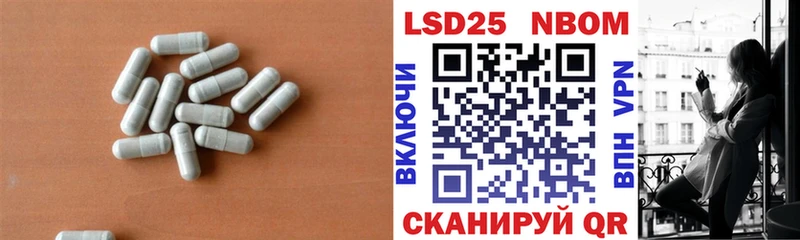 ЛСД экстази ecstasy  купить наркоту  Кемерово 