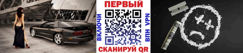нарко площадка официальный сайт  Кемерово  МЕТАМФЕТАМИН витя  купить наркоту 